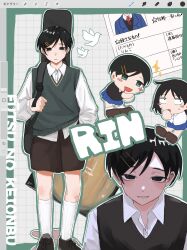 hatono chihiro from futsuu no keion-bu