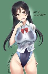 chikuma (kantai collection) from kantai collection by takaoka nanase