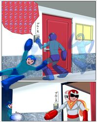 blues (rockman) from capcom by masao