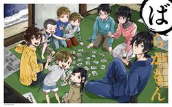 arai akihiko from barakamon
