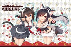 shigure (azur lane) from azur lane by hatori piyoko