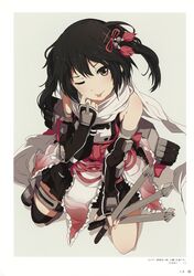 sendai (kantai collection) fan art