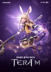 elin (tera) from tera online