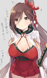 zuikaku (azur lane) from azur lane by tetsujin momoko