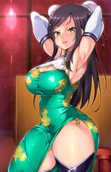 Booru post from safebooru.org