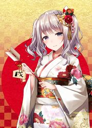 kashima (kantai collection) from kantai collection by haruno suzune