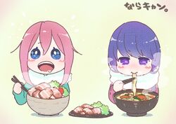 kagamihara nadeshiko from yurucamp