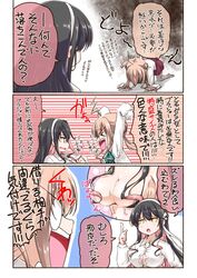 makigumo (kantai collection) from kantai collection by mikage takashi