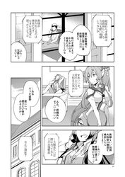 admiral (kantai collection) from kantai collection by hanokage
