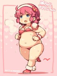 Booru post from safebooru.org