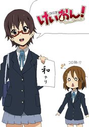 hirasawa yui from k-on! by kazunari