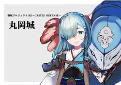 oshiro project fan art
