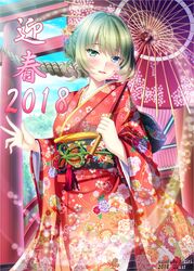 takagaki kaede from idolmaster