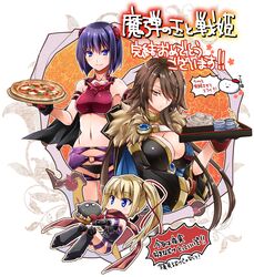 limalisha from madan no ou to vanadis by asio (asiogimuto)