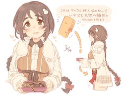 aihara yukino from idolmaster by 7010
