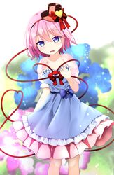 komeiji satori from touhou