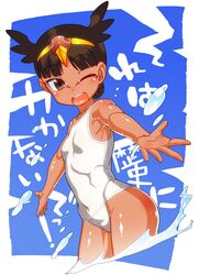 Booru post from safebooru.org