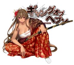 Booru post from safebooru.org