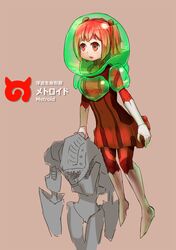metroid (creature) from kemono friends