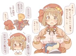 mimura kanako from granblue fantasy by 7010