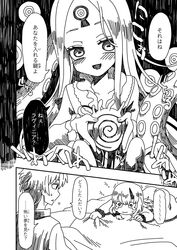 abigail williams (fate/grand order) from fate/grand order by etori