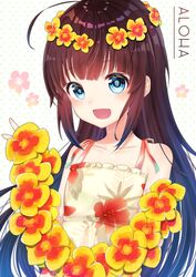 hinatsuru ai from ryuuou no oshigoto!