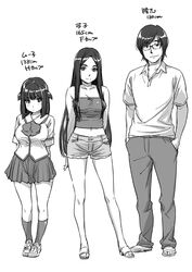 original fan art