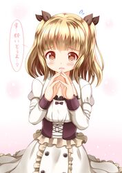 iijima yun from new game! by zenon (for achieve)
