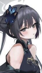 kisaki (blue archive) from blue archive