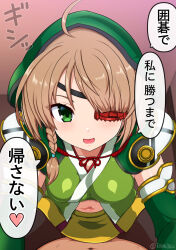 sengoku otome fan art