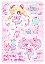 chibi usa from bishoujo senshi sailor moon