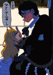 hirano gengorou from cookie (touhou)
