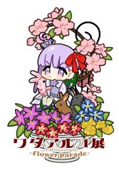 bb (fate) from fate/extra by wada arco