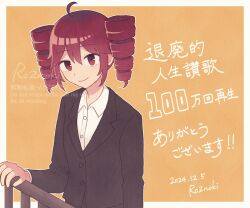 kasane teto from utau