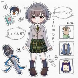 takamatsu tomori from bang dream! by bangjinjin82
