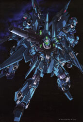 rezel from gundam