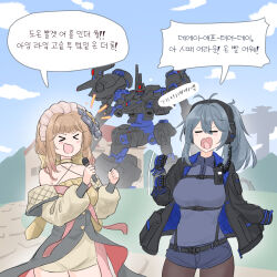 armored core fan art