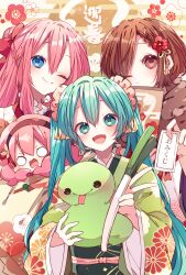 hatsune miku from vocaloid by kaho 0102