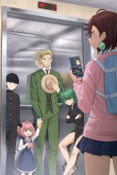 anya (spy x family) from dandadan by rappa (sirrappa)