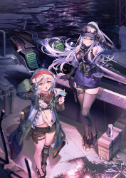 hk416 (girls' frontline) from girls' frontline 2: exilium