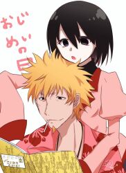 araragi koyomi from monogatari (series)