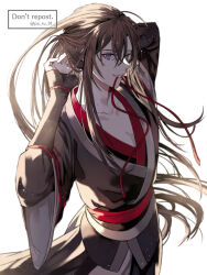 wei wuxian from modao zushi