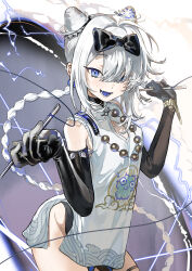 xinyue tongxing fan art