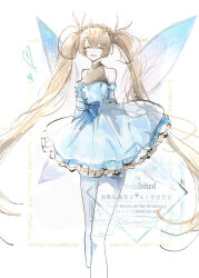 bradamante (fate) from fate/grand order