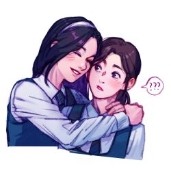 woo seul-gi from friendly rivalry