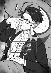 arbok from comiket 106 by mono land