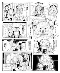 ako (blue archive) from blue archive
