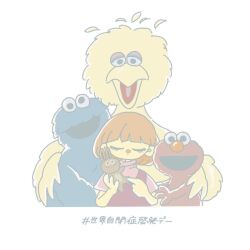 cookie monster from sesame street