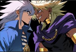 yami bakura from yu-gi-oh!