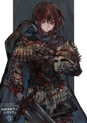 elden ring fan art